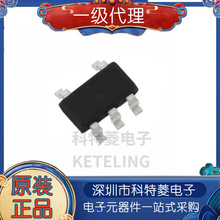 "ȫ��ԭװ QX2303L50F ˿ӡL50* SOT23-5 5V��ѹоƬ ��ƬQX2303