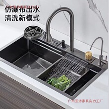 �N��ˮ�۴�βۼӺ�304���P�ˮ�����~�w�굶��ϴ��ض๦��ˮ��