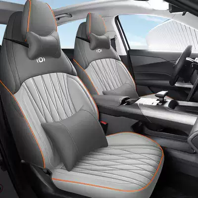 Changan Qiyuan A05 Special Car Modelə uyğun (Original) oturacaq örtükləri - andean-gray-deluxe-edition-note-model-year-rear-all-inclusive