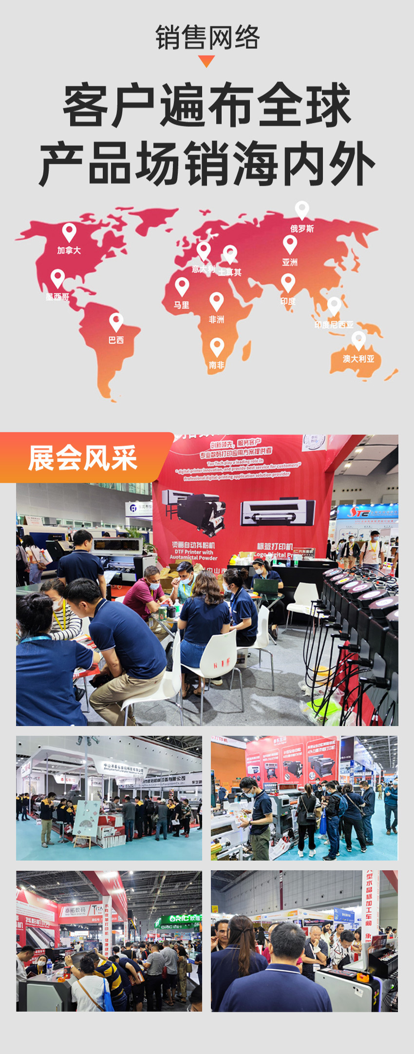 A2水晶标详情页2-1600(有机架)_09