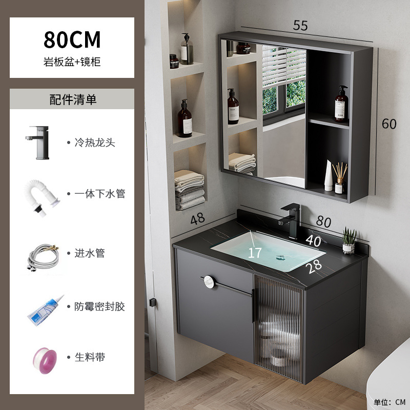 Espacio transfronterizo armario de baño de aluminio baño combinado hotel lavabo de cerámica lavabo de una pieza armario de lavabo mesa de lavado