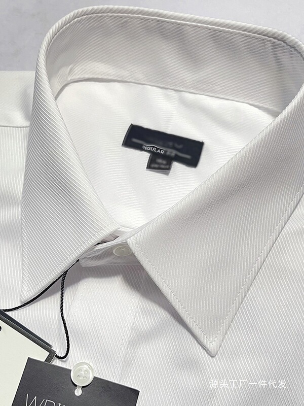 White long-sleeved shirt for men, slim fit, wrinkle-resistant, professional formal wear, short-sleeved business interview, wedding groom