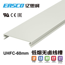 EASCO�o�u������늙�PC/ABS���g����ȼ�͟��o�u�侀���w60mm��