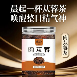 ��ɐ����ș���Ƭ��ˮ�B������b100�����lһ�����l��ș�Ĵ�ȫ