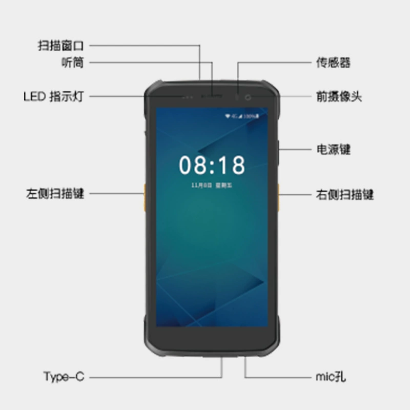 IDataT1 Android сборщик данных, 2D PDA4G, полная сеть, экспресс-логистика, складская маркировка, штрихкод