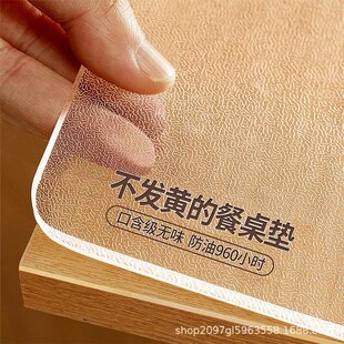 PVCܛ����͸��������ϴ��ˮ���ͷ��C�����|����ˮ����������|