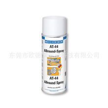 WEICON Bio Lube Spray�����ϝ�����֬�F؛ֱ�l