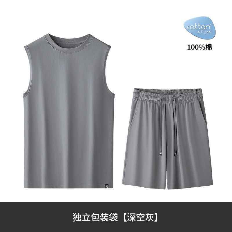 [Algodón suave de agua] Nuevos pantalones cortos de chaleco de algodón para hombre Nuevo traje de camiseta sin mangas para deportes