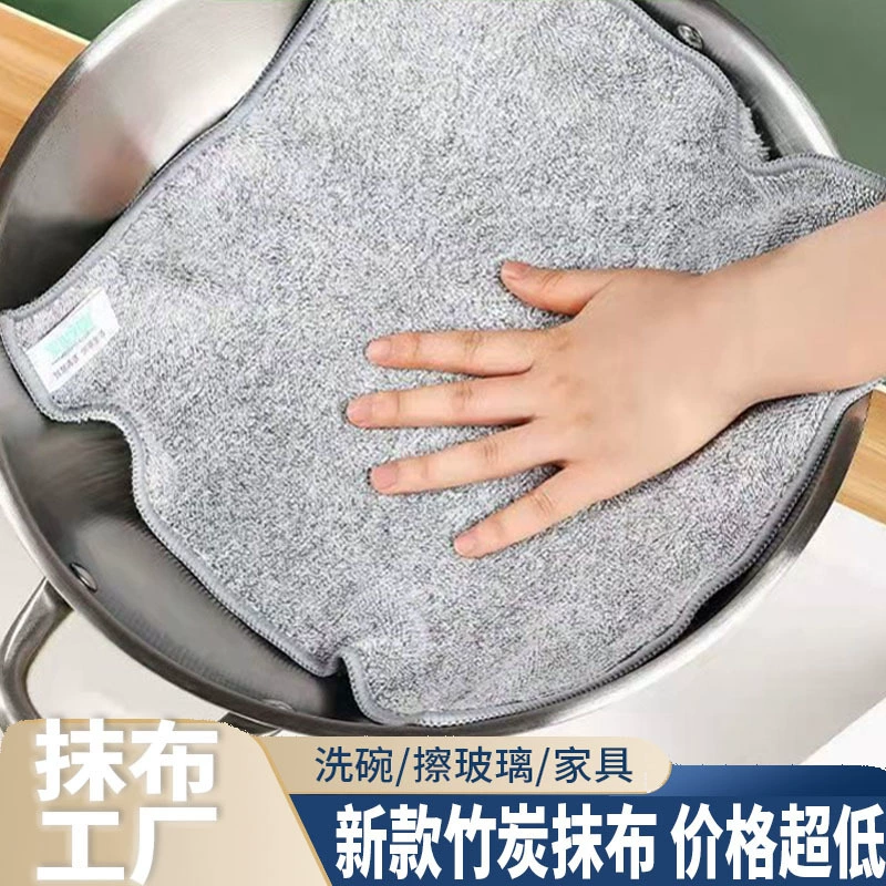 Волокно впитывает полотенце Мягкое полотенце не выпадает