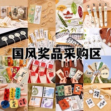 ��������YƷ���ͯ�׃��@����ȫ���ľߪ�Ʒ����С�W���_�W�Y��