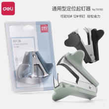 kӆ12̖10̖׼ӆӆӆCᔕC