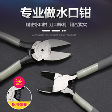 ���I��ˮ���Q ����ģ�����늹����Q 5��6��8�����^��������