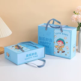 喜糖盒;其他礼品包装;红包/利是封