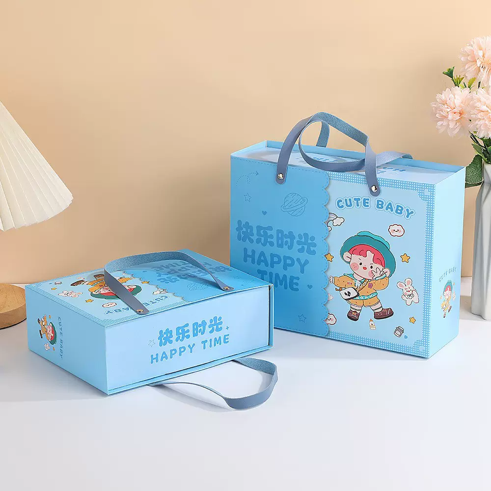 周岁喜糖盒儿童六一生日礼物伴手礼品盒宝宝满月礼盒手提抽屉盒
