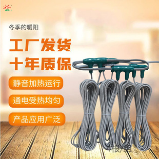 Old House Floor Heating Can Be Completed by One Person with Qianhui Thermal Carbon Fiber Heating Wire, B&B Hotel Electric Floor Heating Wire
