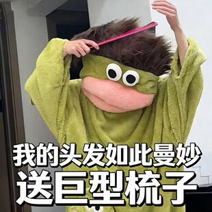 �����Lë�ִ�����B�w˯����Ů�ﶬ��ֳ���ɺ���q�Ҿӷ���H���l