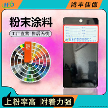 ��ĩ�T�Ϻڸ߹�����o늇��Tɰ�y����Է�ĩ�͸ߜط������P�ܷ�