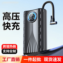 车载充气泵汽车轮胎通用打气泵大功率便携式汽车必备用品跨境热销