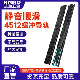 合页、铰链;拉篮;家具五金