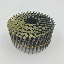 螺纹卷钉光杆盘钉木包装箱钉托盘固定钉25 32 38 45长50 57环新品