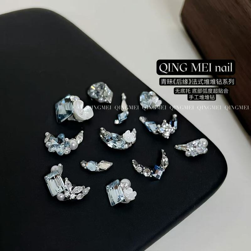 Green Flavored Finished Blue Small French Pearl Pile Diamond Nail Art Jewelry Pure White Pearl Flower DIY Nail Art