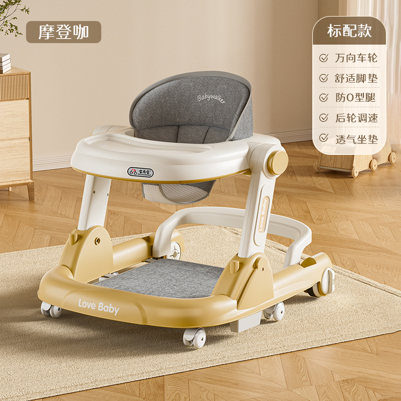 BSB-커피 [표준 구성] + 디너 플레이트 + 풋 패드 + 사일런트 휠