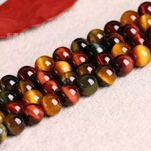 ��Ȼˮ�����ʻ���ʯɢ�� DIY�Ʒ��� ��ɫ����ʯ���Ʒ���l