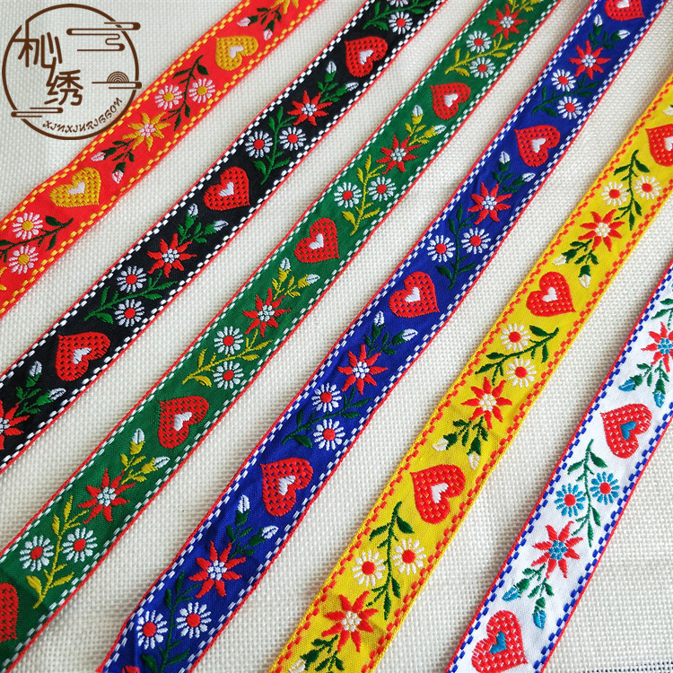 现货批发服装辅料鞋包装饰少数民族服饰布艺装饰刺绣桃心提花织带