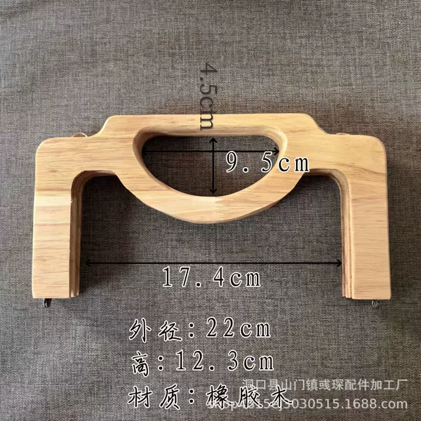 Manufacturer wholesale bag accessories: solid wood handles, wooden clasp clips, solid wood handles for DIY handmade bag accessories