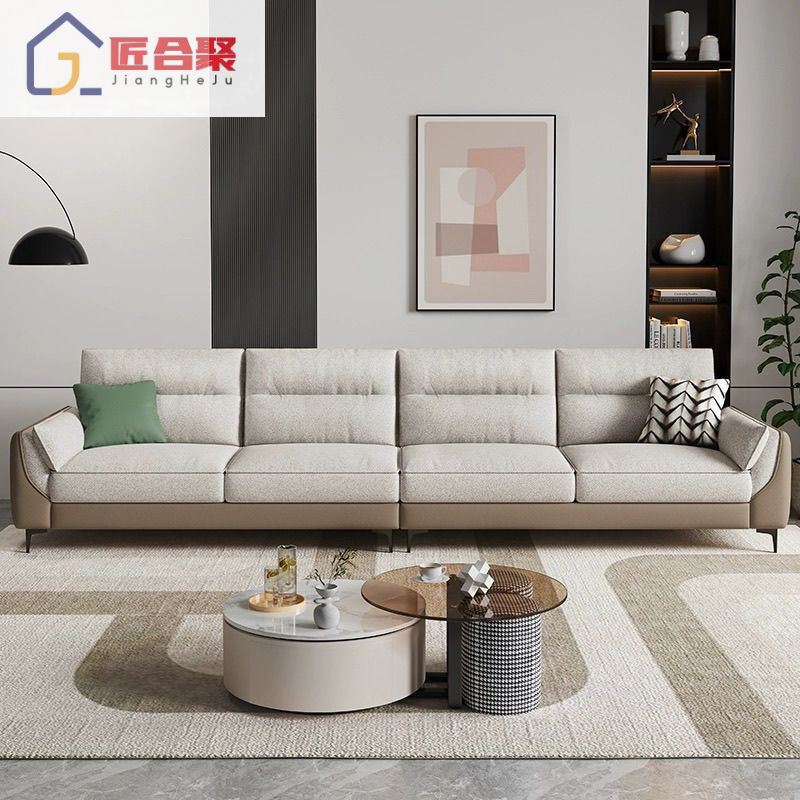 Modern Simple Cotton and Linen Fabric Sofa Removable and Washable Straight Sofa Home Living Room Sofa Small Apartment Combination Sofa