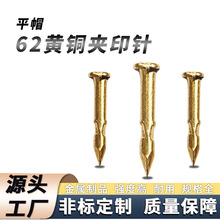 ������ᘺ���ñ����S�~�Aӡ�Ƥ�����^�S���Ԅӿ�߅���T��ݽz�