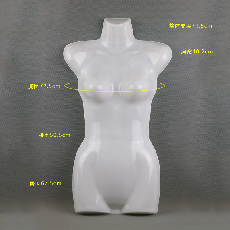 Accesorios tiendas de ropa de mujer exhibición de trajes de baño colgando pijamas modelo de ropa interior percha de cuerpo