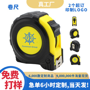 �F؛ӆ�ƾ��߶���logo݆̥�ܚ�����5m�k���ҾӏV����������С�YƷ