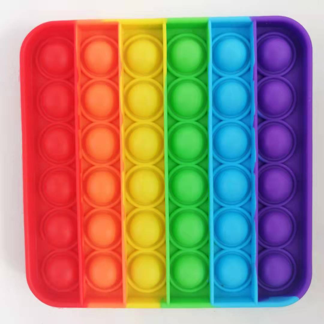 微信图片_20210911151554