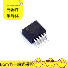 LM2576S-5.0-263-5 STTH30R06CW STPS80170CW STPSC20H065CWY ST