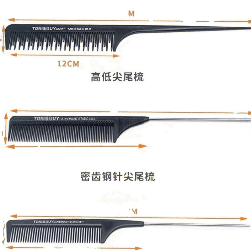 理髪店用の静電気防止コーム、プロのヘアカットコーム、細かい歯の先端の尾コーム、メイクアップアーティスト専用の密なピック|undefined