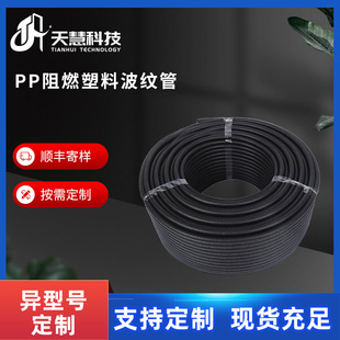 F؛ɫPPȼy늾o׹܇ܛϲy