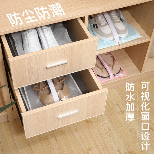 Shoe Storage Bag, Dustproof Shoe Cover, Travel Portable Bag, Home Use, Moistureproof and Moldproof Daily Living Waterproof Shoe Bag