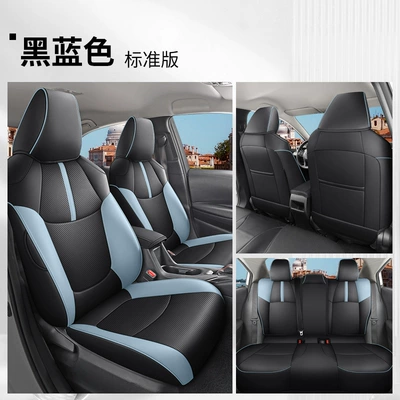 Modelə uyğun (Original) oturacaq örtükləri all-inclusive seat cover - yf-standard-version-black-blue-23-toyota-corolla-gasoline-version