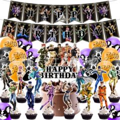 新しいjojoの奇妙な冒険誕生日パーティー用品のテーマセット装飾バナー旗ケーキ旗風船