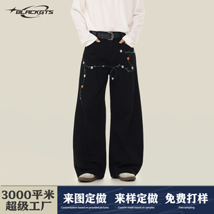GTSح�����p�ݸ߼��л���̽����bѝ��Ů���ƌ�����ȏ������eѝ