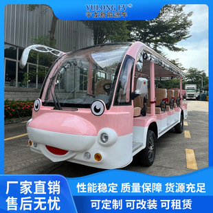 �羳����늄��^��܇��݆늄�܇���^����늄Ӕ[��܇8-23�������¿�