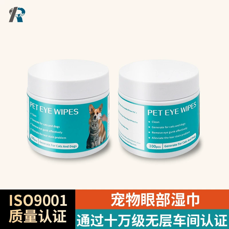 Внешняя торговля трансграничные чистящие салфетки для глаз