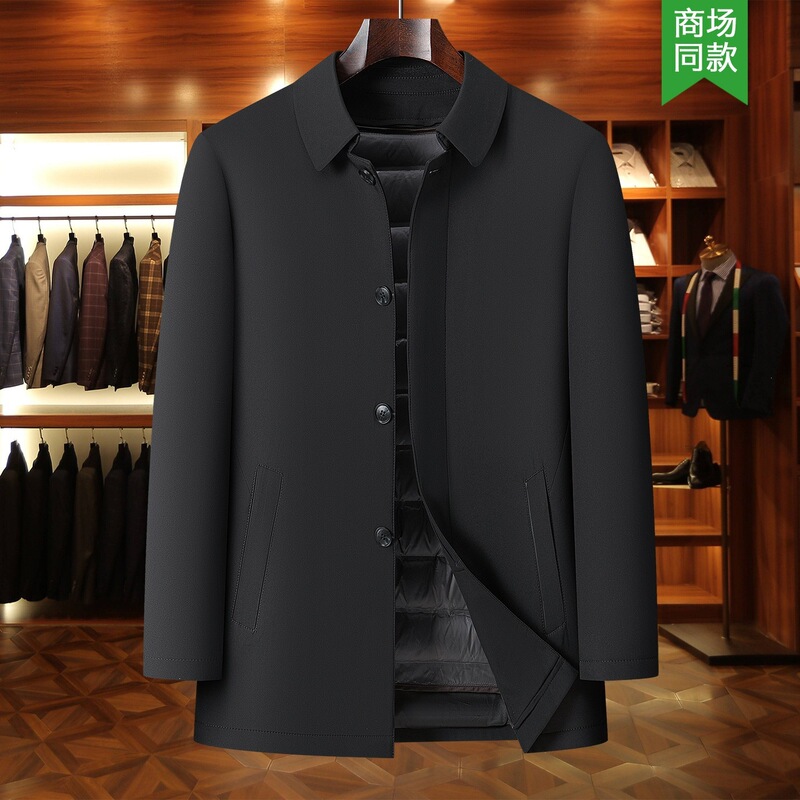 High-quality, casual, and warm down jacket for men, featuring a detachable inner lining and extra padding, perfect for winter wear High-quality, casual, and warm down jacket for men, featuring a detachable inner lining and extra padding, perfect for winter wear