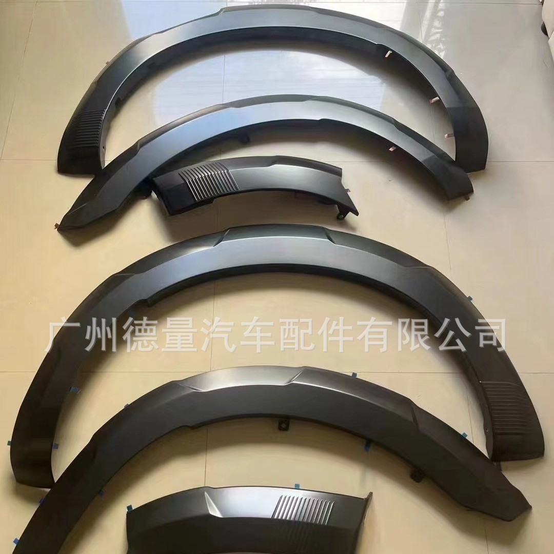 Suitable for Suzuki Dmax24+ Car Modified Wheel Eyebrow Pp Pickup Truck with Wheel Eyebrow Non-Destructive Installation Drop Shipping