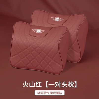 and Waist Support Mini Waist support - pair-of-headrests-volcano-red-bmw-mini