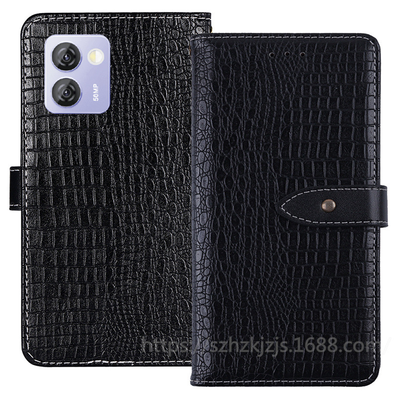 适用DOOGEE N50 PRO 支架保护壳道格 Smini翻盖插卡保护套