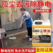 �o늉m�Ʊ��������Ém�����ʹ���ʯ�ɴu�ذ��坍�����ϳ��m