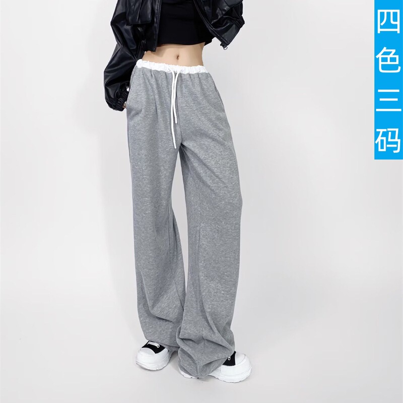 YPFF trendy women's elastic waist color matching sports Pants Sweatpants autumn and winter New High waist drawstring loose wide leg pants