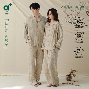 ���냺�ޡ��p�Ӽ�������H˯��Ů�＾�L��A�ȫ����ʿ�Ҿӷ����b